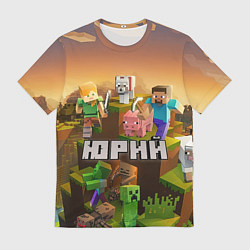 Футболка мужская Юрий Minecraft, цвет: 3D-принт