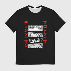 Мужская футболка Человек-бензопила глаза главных героев