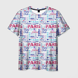 Мужская футболка Парижская бумага с надписями - текстура