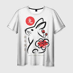 Футболка мужская Rabbit with flower - chinese new year, цвет: 3D-принт