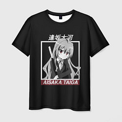 Мужская футболка ToraDora Aisaka Taiga