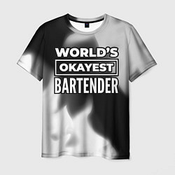 Мужская футболка Worlds okayest bartender - dark