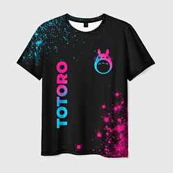 Мужская футболка Totoro - neon gradient: надпись, символ