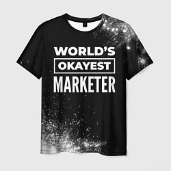 Мужская футболка Worlds okayest marketer - dark