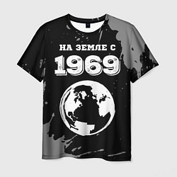 Мужская футболка На Земле с 1969: краска на темном