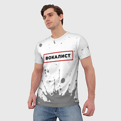 Футболка мужская Вокалист - в красной рамке на светлом, цвет: 3D-принт — фото 2