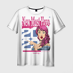 Мужская футболка New Must Have 2023 - 3