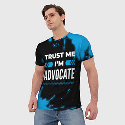 Футболка мужская Trust me Im advocate dark, цвет: 3D-принт — фото 2