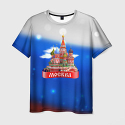 Футболка мужская Москва на фоне флага России, цвет: 3D-принт