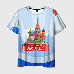 Футболка мужская Кремль Москва, цвет: 3D-принт