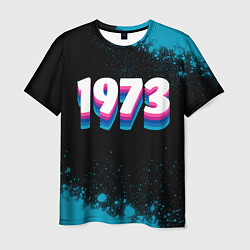 Футболка мужская Made in 1973: vintage art, цвет: 3D-принт