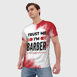 Футболка мужская Trust me Im barber white, цвет: 3D-принт — фото 2