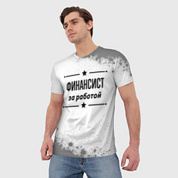 Футболка мужская Финансист: за работой, цвет: 3D-принт — фото 2