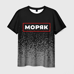 Футболка мужская Моряк - в рамке красного цвета, цвет: 3D-принт