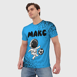 Футболка мужская Макс космонавт футболист, цвет: 3D-принт — фото 2