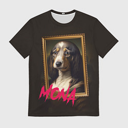 Мужская футболка Dog Mona Lisa