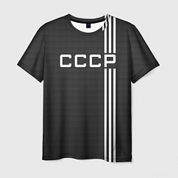 Футболка мужская СССР карбон, цвет: 3D-принт