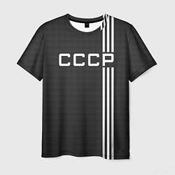 Мужская футболка СССР карбон