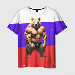 Футболка мужская Накаченный медведь на Российском флаге, цвет: 3D-принт