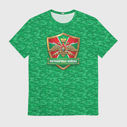 Мужская футболка День Пограничника