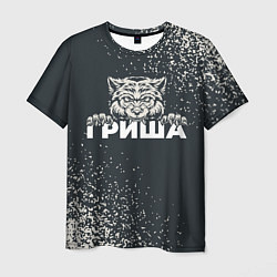 Футболка мужская Гриша зубастый волк, цвет: 3D-принт