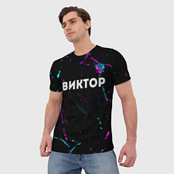Футболка мужская Виктор и неоновый герб России: символ сверху, цвет: 3D-принт — фото 2