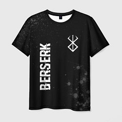Мужская футболка Berserk glitch на темном фоне: надпись, символ