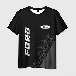 Мужская футболка Ford speed на темном фоне со следами шин: надпись,