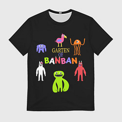 Мужская футболка Детский сад Банбана персонажи
