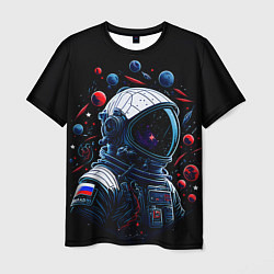Мужская футболка Российский астронавт - планеты