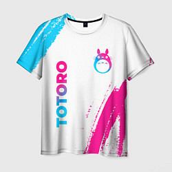Мужская футболка Totoro neon gradient style: надпись, символ