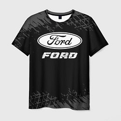 Мужская футболка Ford speed на темном фоне со следами шин