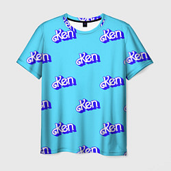 Футболка мужская Синий логотип Кен - паттерн, цвет: 3D-принт