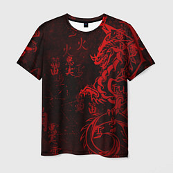 Мужская футболка Красный дракон - иероглифы