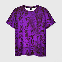 Мужская футболка Неоновый дракон - иероглифы