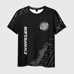 Мужская футболка Chrysler speed на темном фоне со следами шин: надп