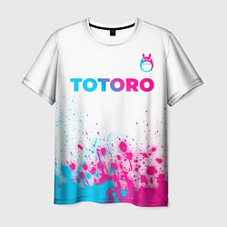 Футболка мужская Totoro neon gradient style: символ сверху, цвет: 3D-принт
