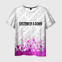 Футболка мужская System of a Down rock legends: символ сверху, цвет: 3D-принт