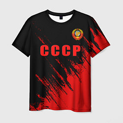 Мужская футболка СССР герб брызги красок