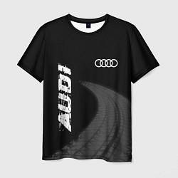 Мужская футболка Audi speed на темном фоне со следами шин вертикаль