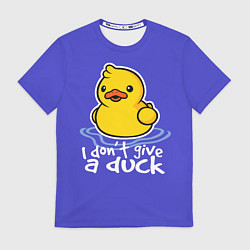 Мужская футболка I do not Give a Duck