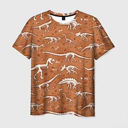 Мужская футболка Скелеты динозавров