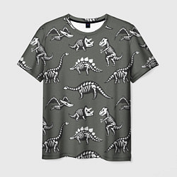 Мужская футболка Динозавры - скелеты