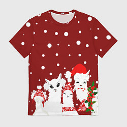 Мужская футболка Семья ламы