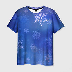 Мужская футболка Декоративные снежинки на фиолетовом