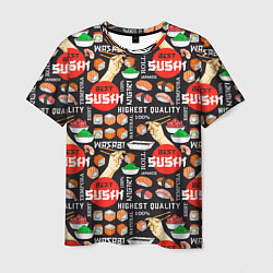 Футболка мужская Best sushi, цвет: 3D-принт