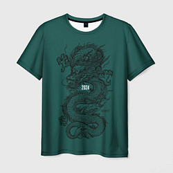Футболка мужская Chinese dragon - 2024, цвет: 3D-принт