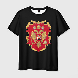Футболка мужская Российская империя символика герб щит, цвет: 3D-принт