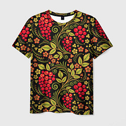 Мужская футболка Хохломская роспись красные ягоды
