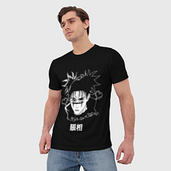 Футболка мужская Чосо и сердечко, цвет: 3D-принт — фото 2